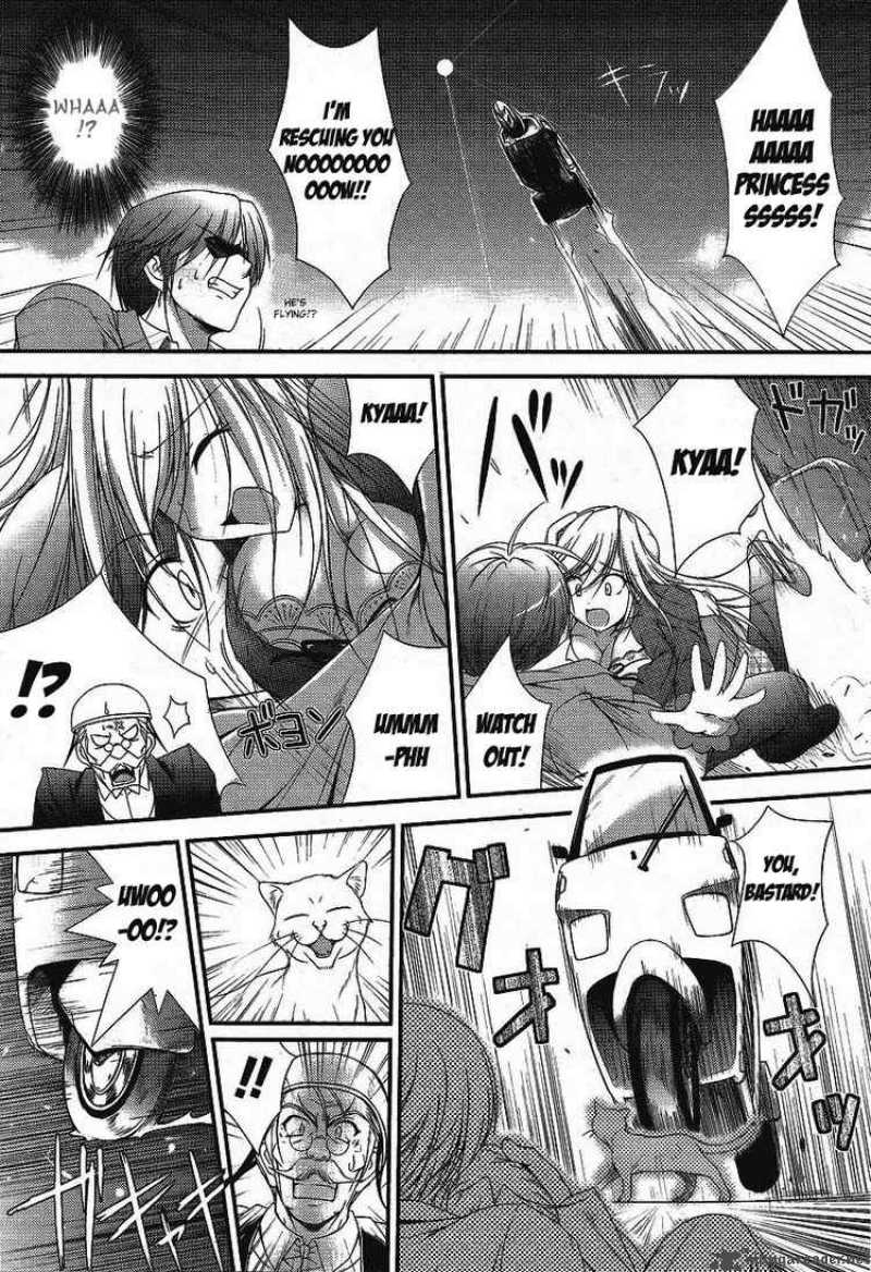 Princess Lover Chapter 1 Page 21