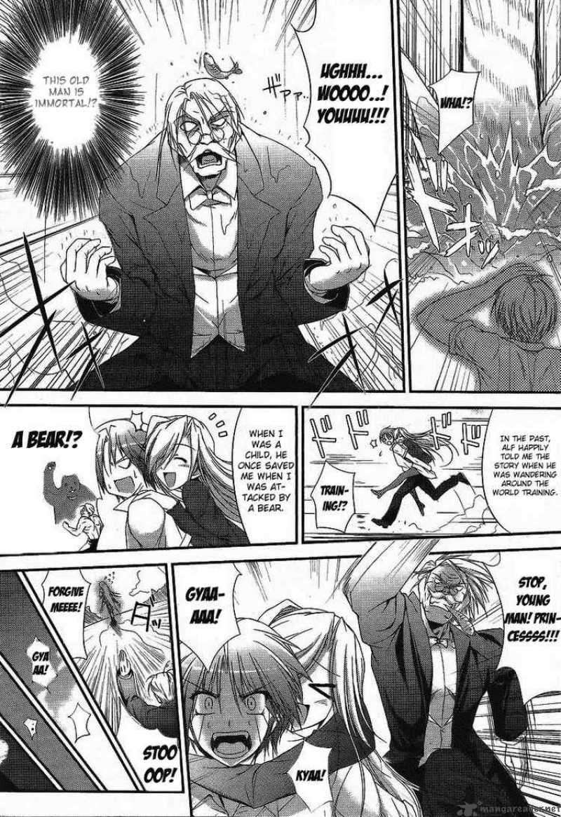 Princess Lover Chapter 1 Page 23