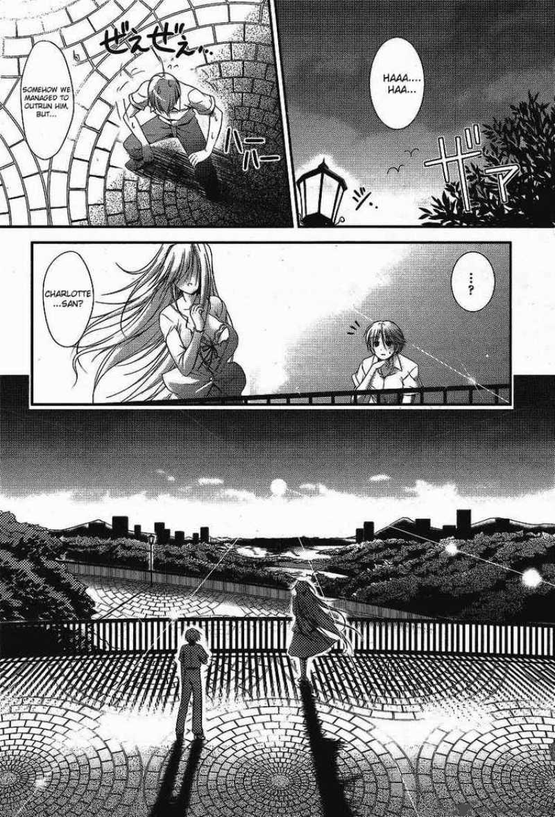 Princess Lover Chapter 1 Page 24