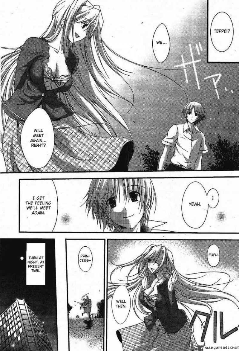 Princess Lover Chapter 1 Page 27