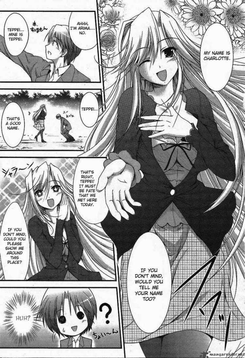 Princess Lover Chapter 1 Page 8