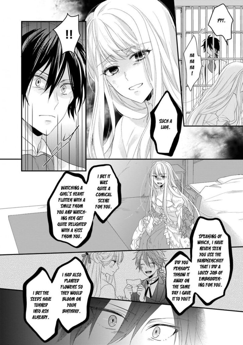 Princess Of The Wolf Lord Chapter 1 Page 10