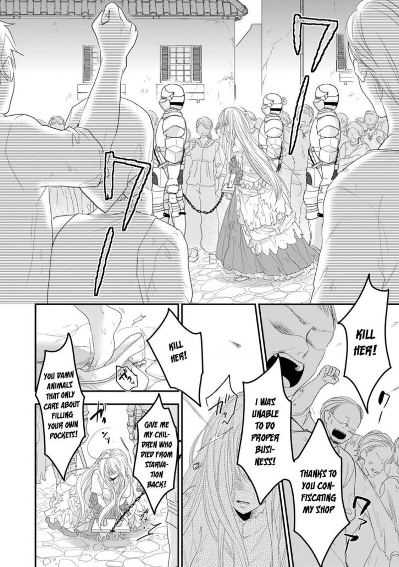 Princess Of The Wolf Lord Chapter 1 Page 14