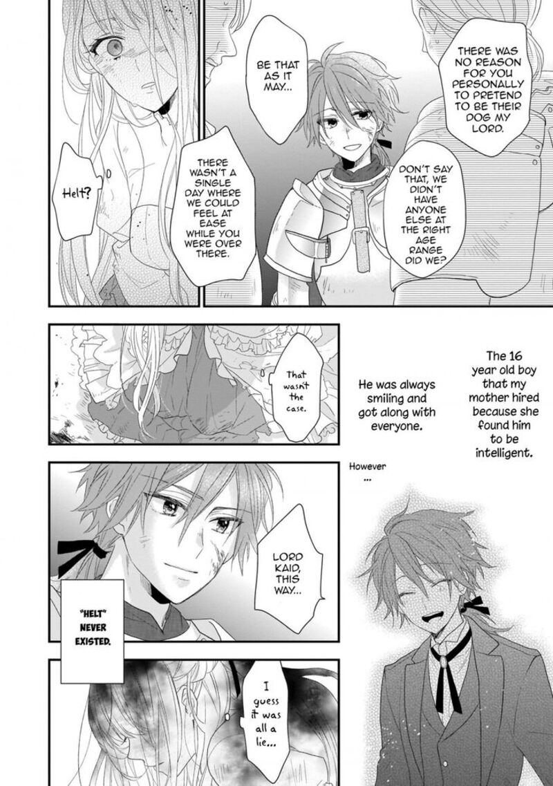 Princess Of The Wolf Lord Chapter 1 Page 4