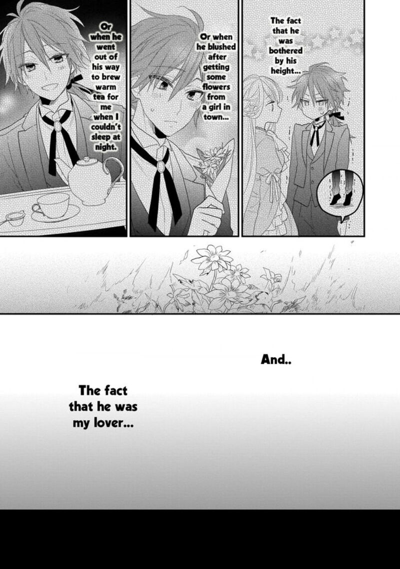 Princess Of The Wolf Lord Chapter 1 Page 5
