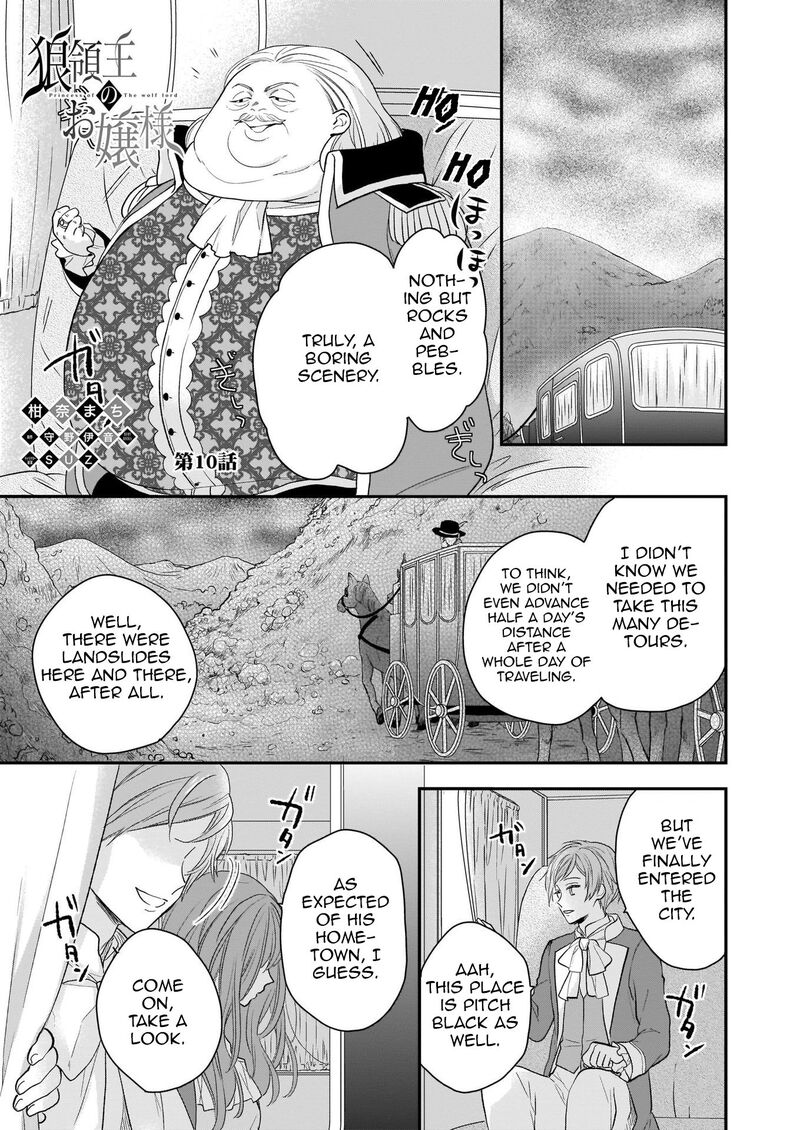 Princess Of The Wolf Lord Chapter 10 Page 1