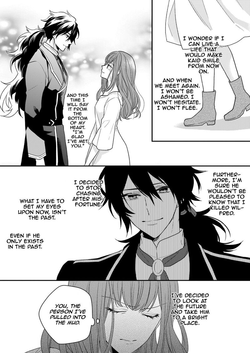 Princess Of The Wolf Lord Chapter 10 Page 14