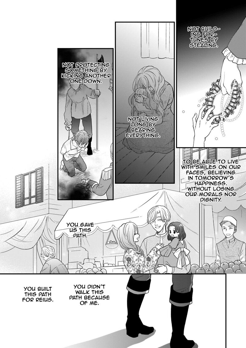 Princess Of The Wolf Lord Chapter 10 Page 16