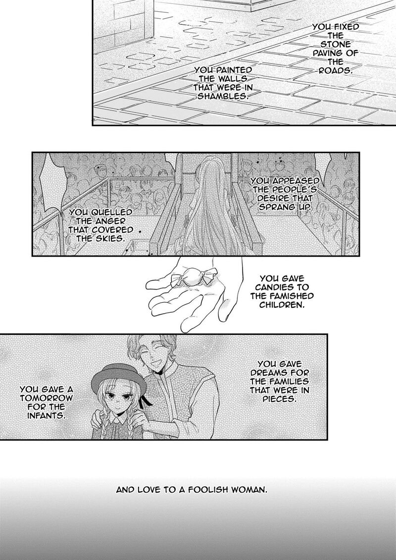Princess Of The Wolf Lord Chapter 10 Page 17