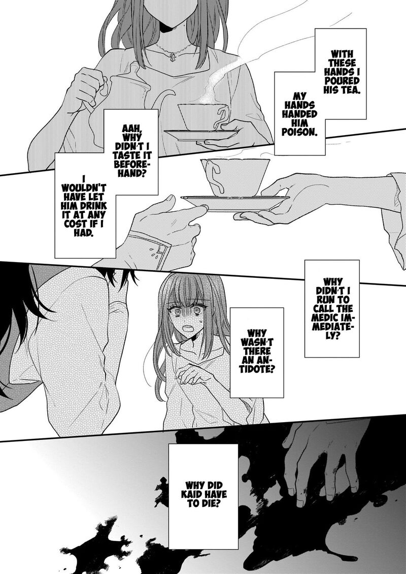 Princess Of The Wolf Lord Chapter 10 Page 5