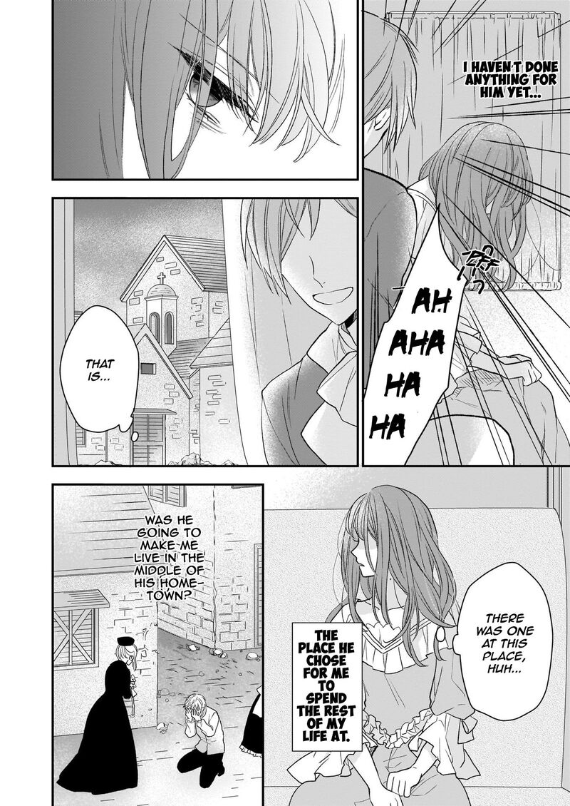 Princess Of The Wolf Lord Chapter 10 Page 6