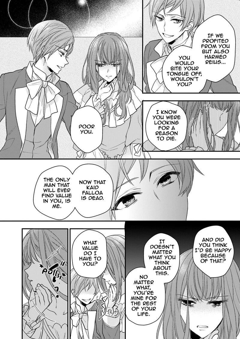 Princess Of The Wolf Lord Chapter 10 Page 8