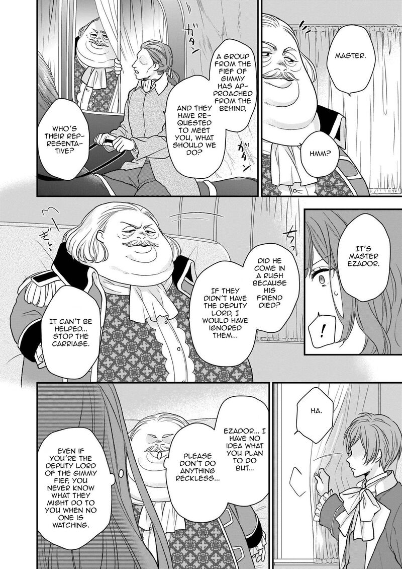 Princess Of The Wolf Lord Chapter 11 Page 10