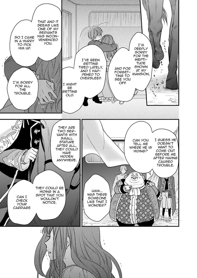 Princess Of The Wolf Lord Chapter 11 Page 15