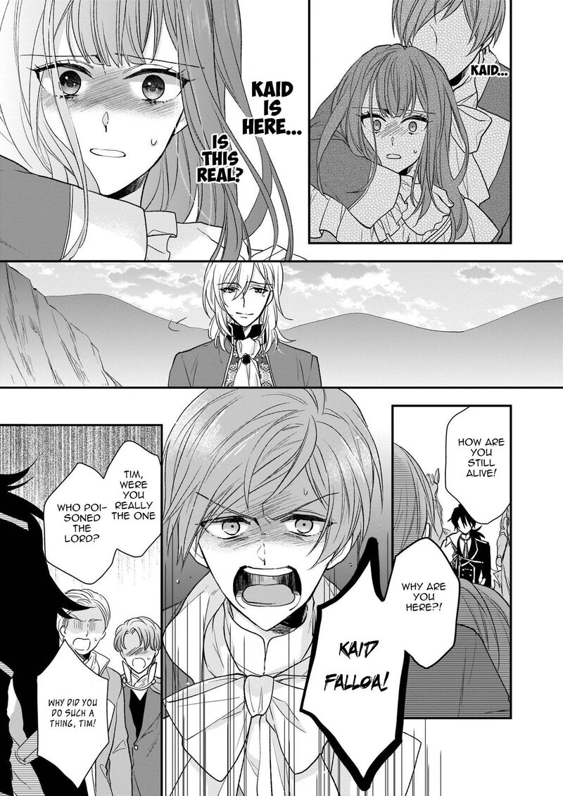 Princess Of The Wolf Lord Chapter 11 Page 19