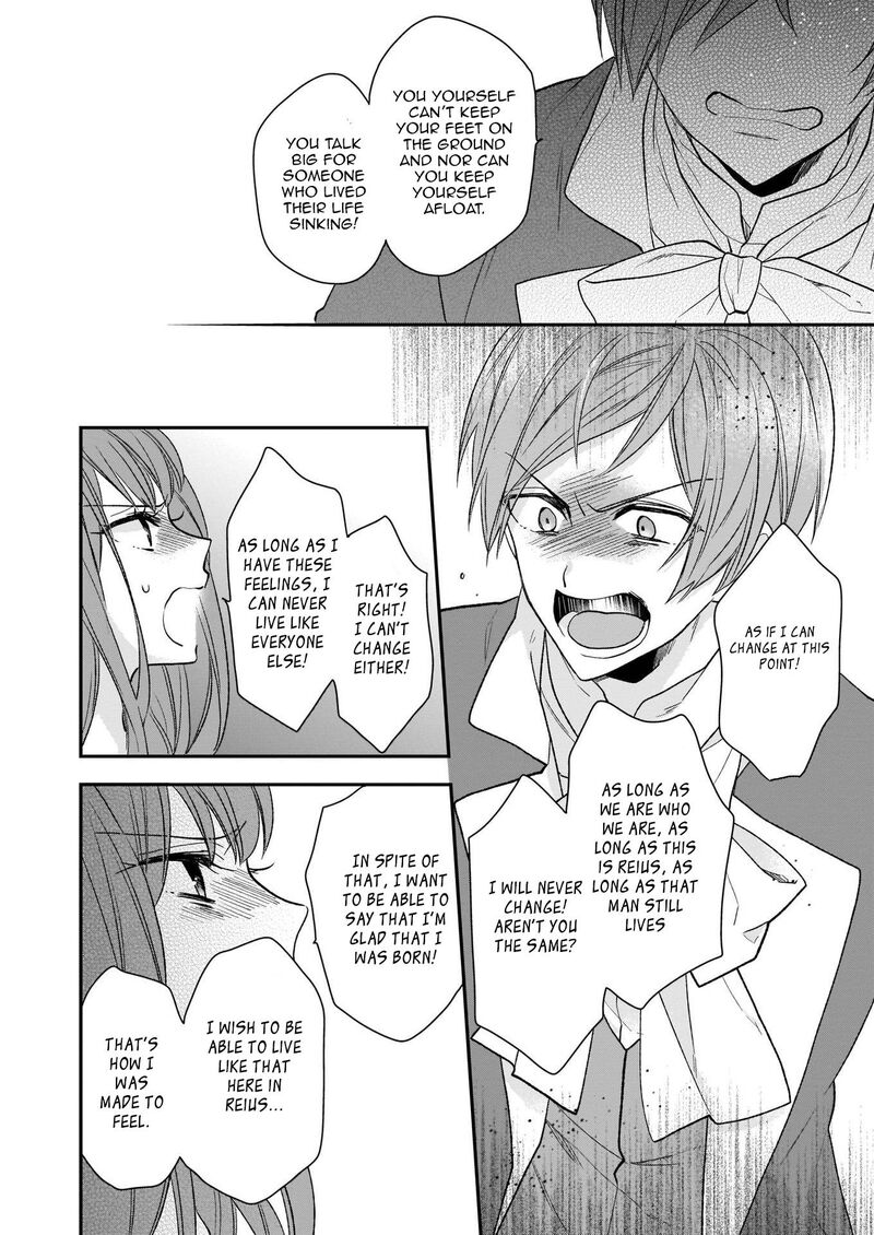 Princess Of The Wolf Lord Chapter 11 Page 24