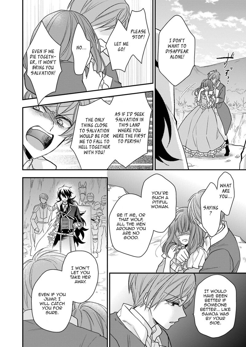 Princess Of The Wolf Lord Chapter 11 Page 26