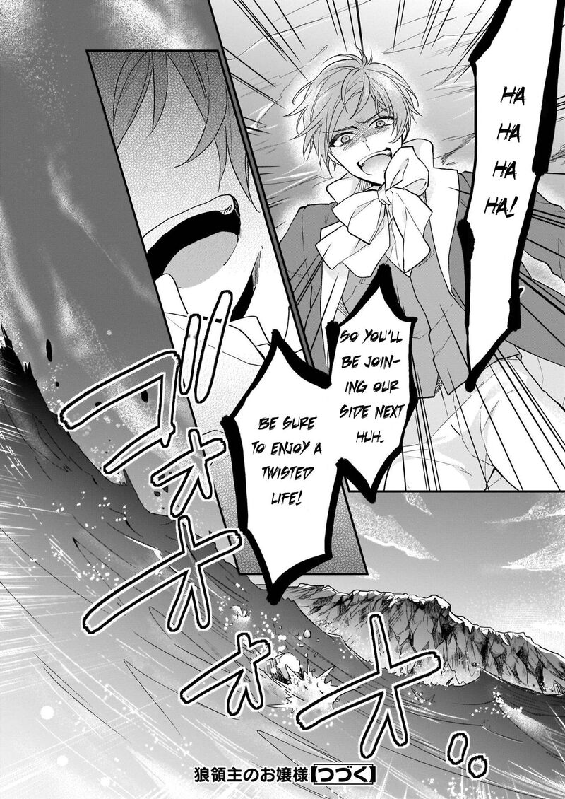 Princess Of The Wolf Lord Chapter 11 Page 30