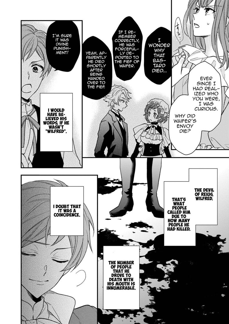 Princess Of The Wolf Lord Chapter 11 Page 4