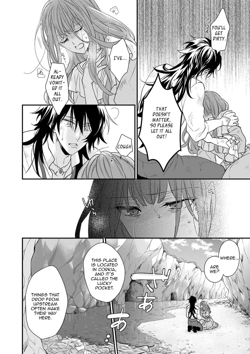 Princess Of The Wolf Lord Chapter 12 Page 10