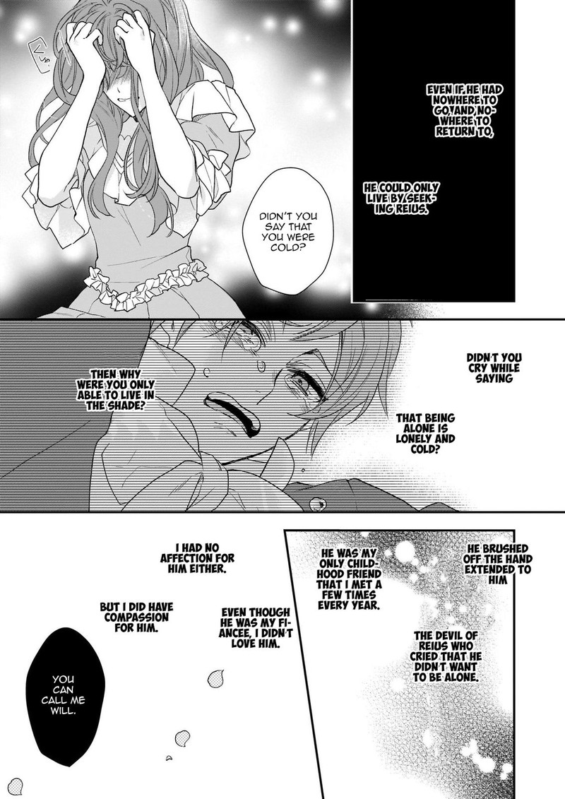 Princess Of The Wolf Lord Chapter 12 Page 13