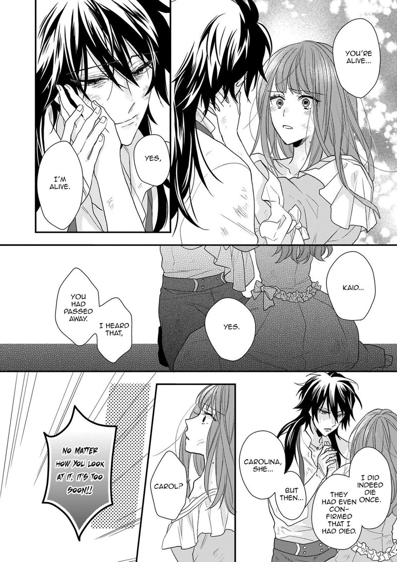 Princess Of The Wolf Lord Chapter 12 Page 16