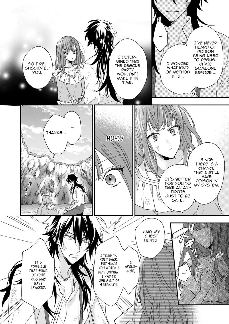 Princess Of The Wolf Lord Chapter 12 Page 18