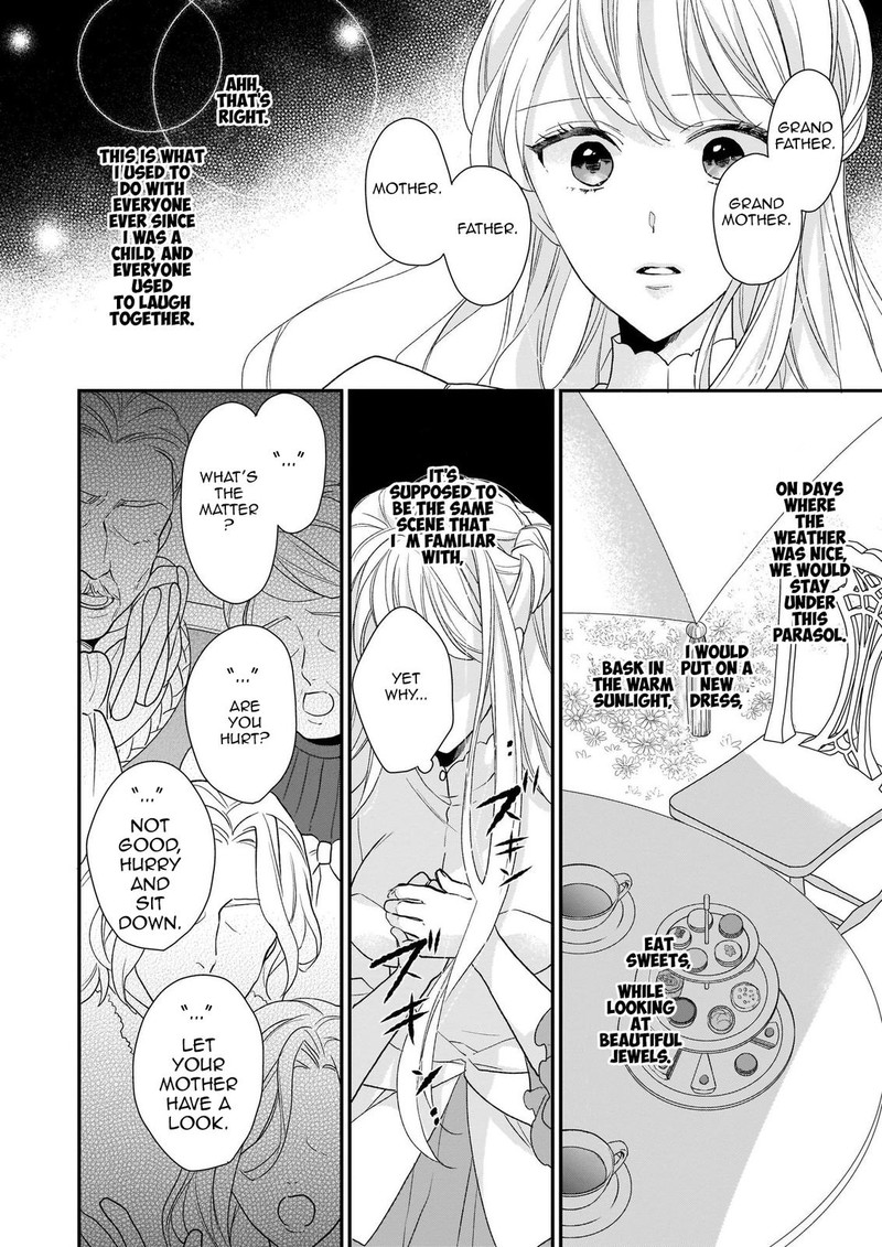 Princess Of The Wolf Lord Chapter 12 Page 2