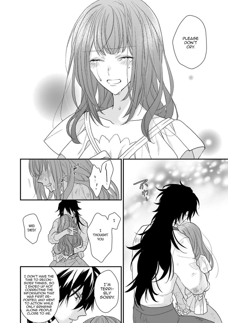 Princess Of The Wolf Lord Chapter 12 Page 20