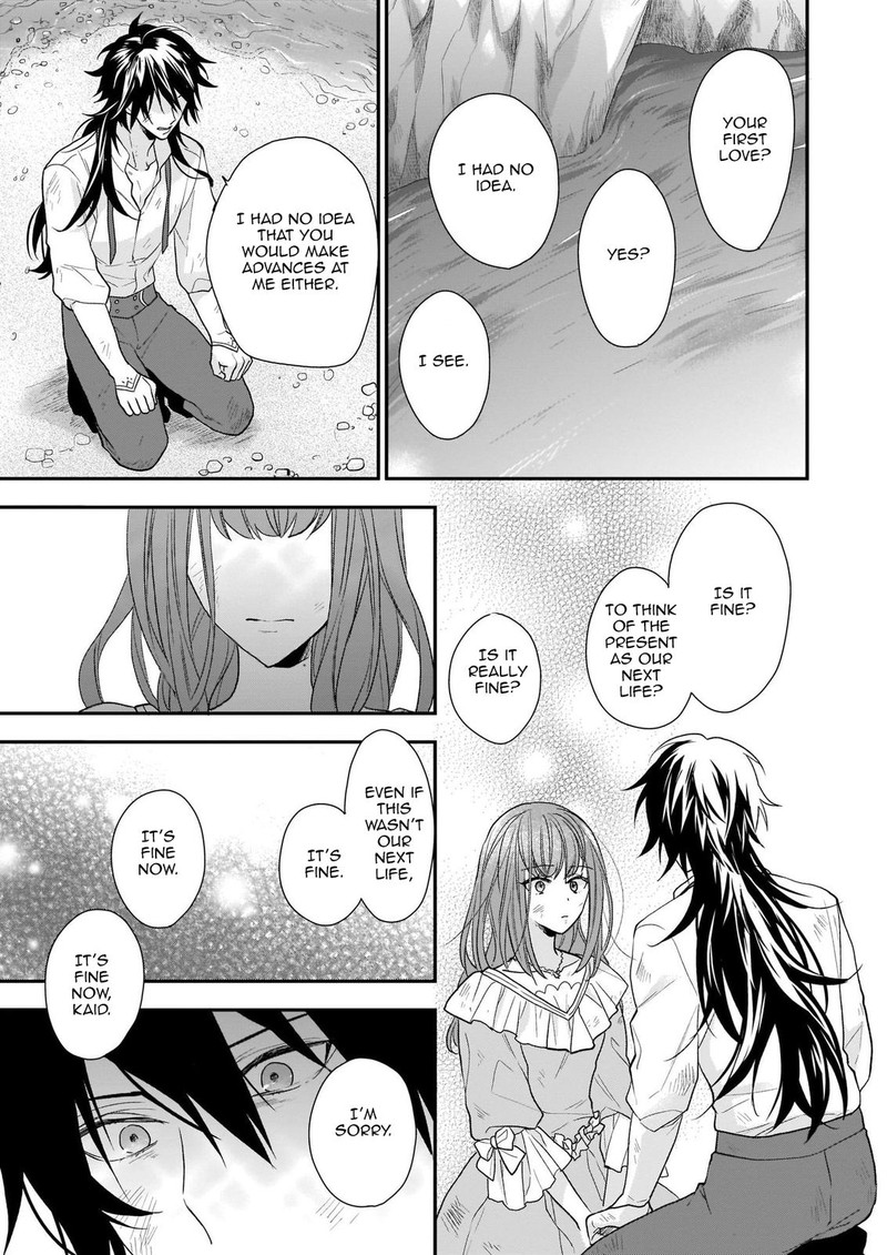 Princess Of The Wolf Lord Chapter 12 Page 27