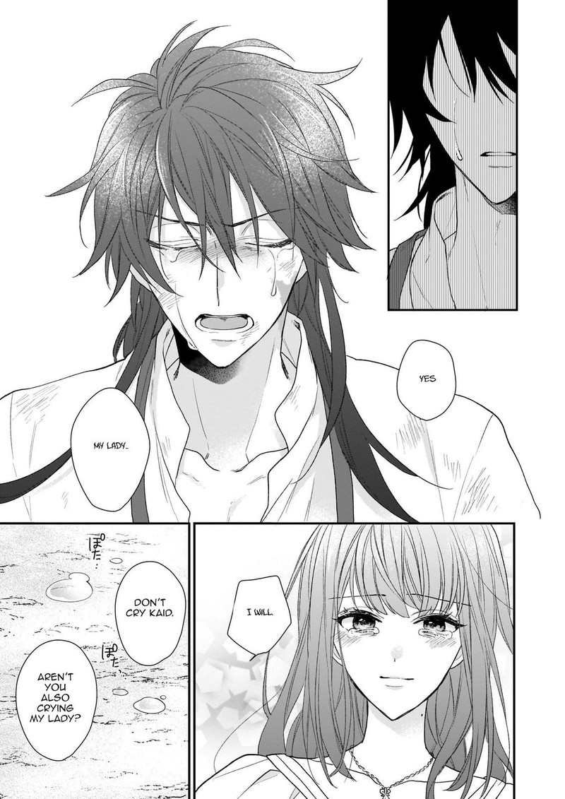 Princess Of The Wolf Lord Chapter 12 Page 31