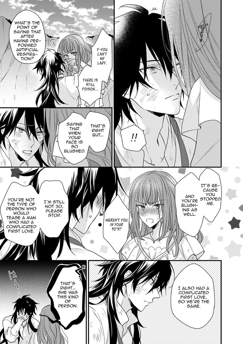 Princess Of The Wolf Lord Chapter 12 Page 33