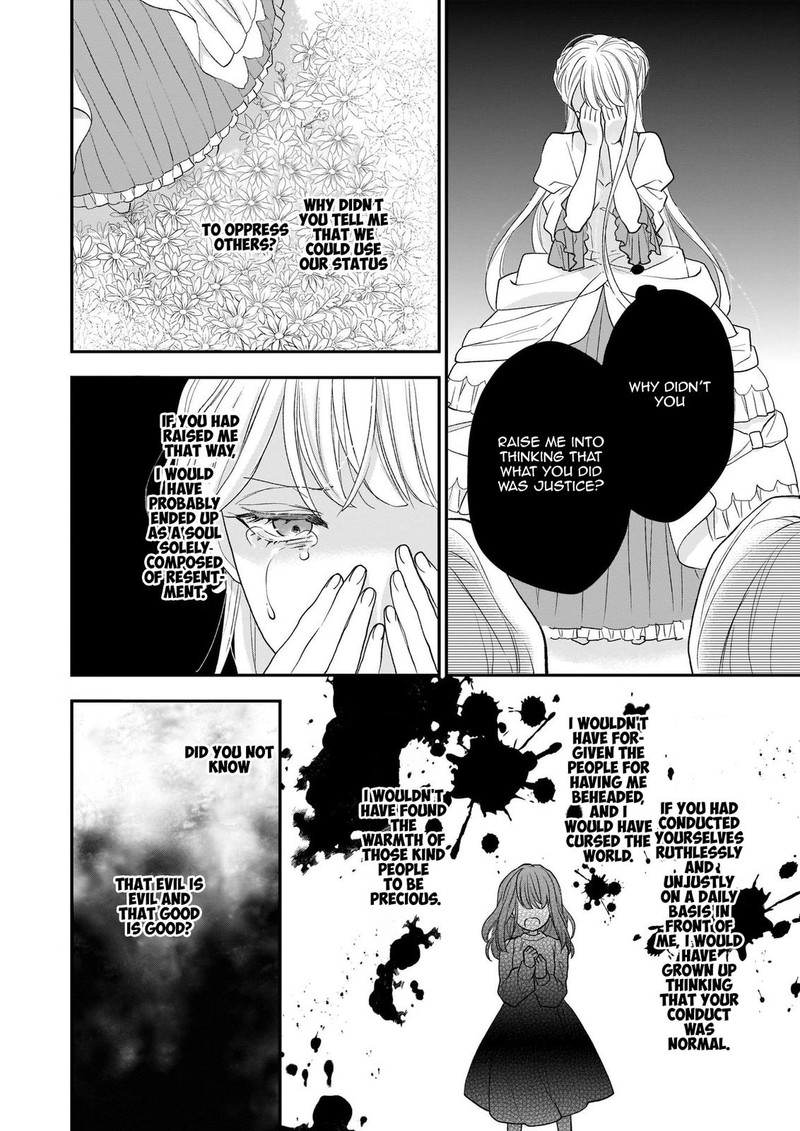 Princess Of The Wolf Lord Chapter 12 Page 4