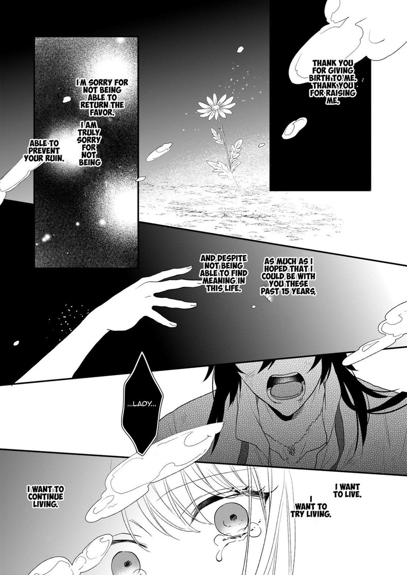 Princess Of The Wolf Lord Chapter 12 Page 7