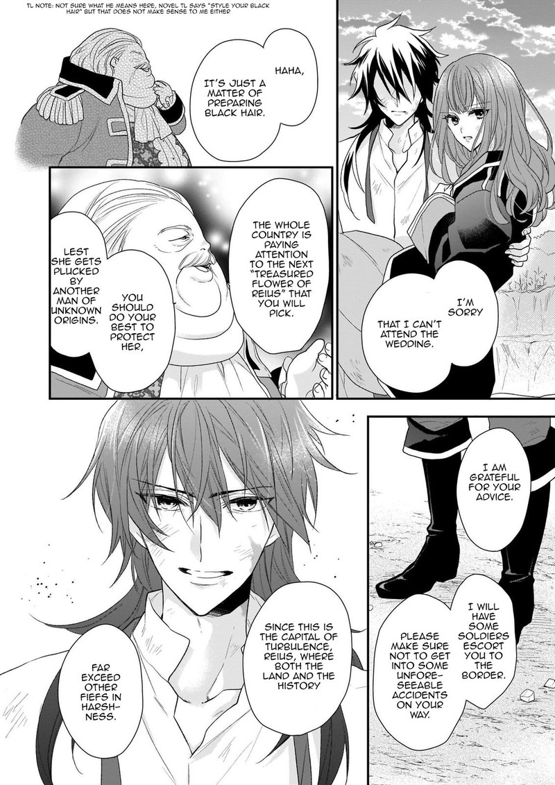 Princess Of The Wolf Lord Chapter 13a Page 14