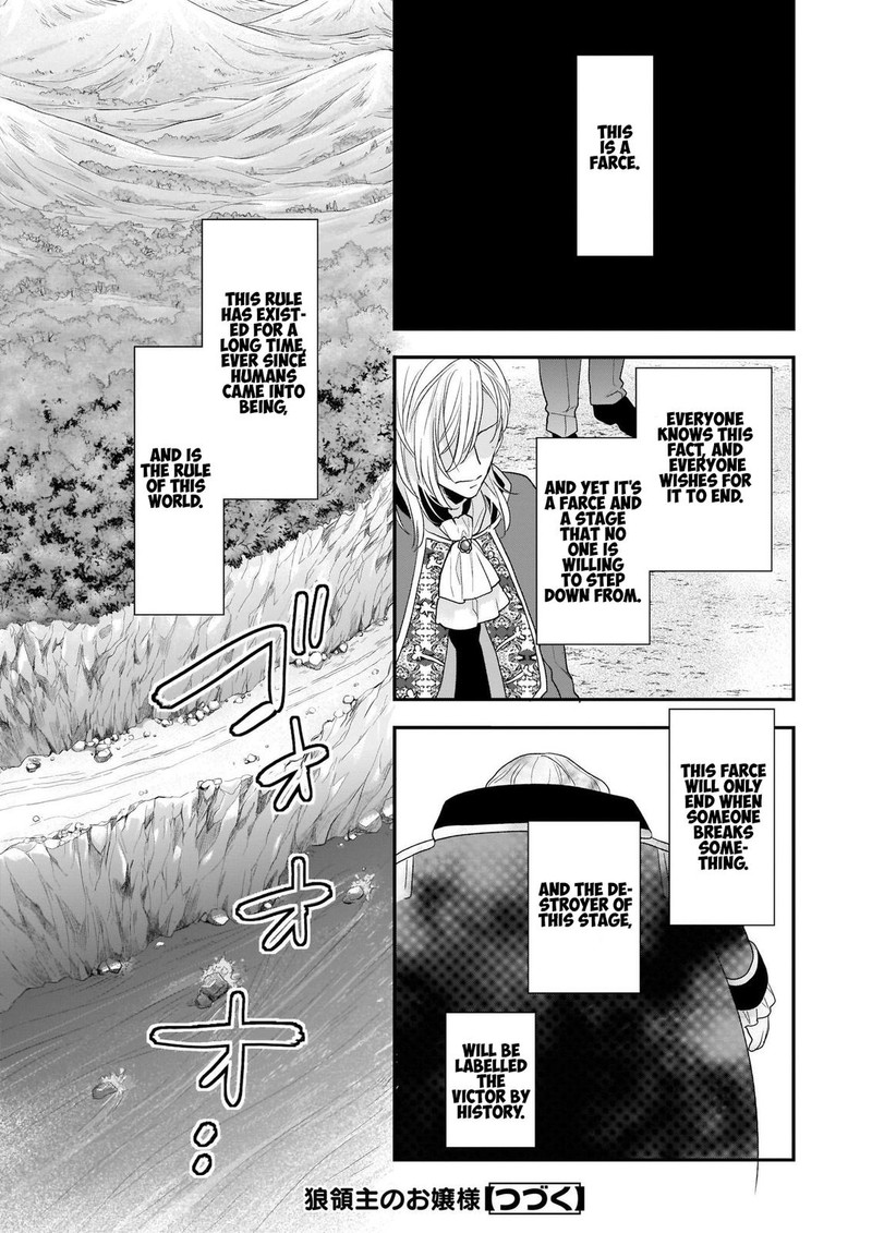 Princess Of The Wolf Lord Chapter 13a Page 15