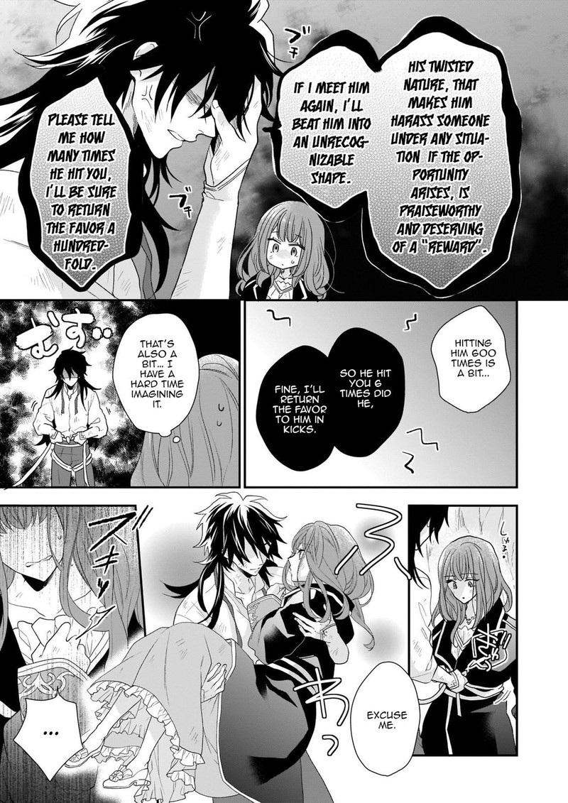 Princess Of The Wolf Lord Chapter 13a Page 7