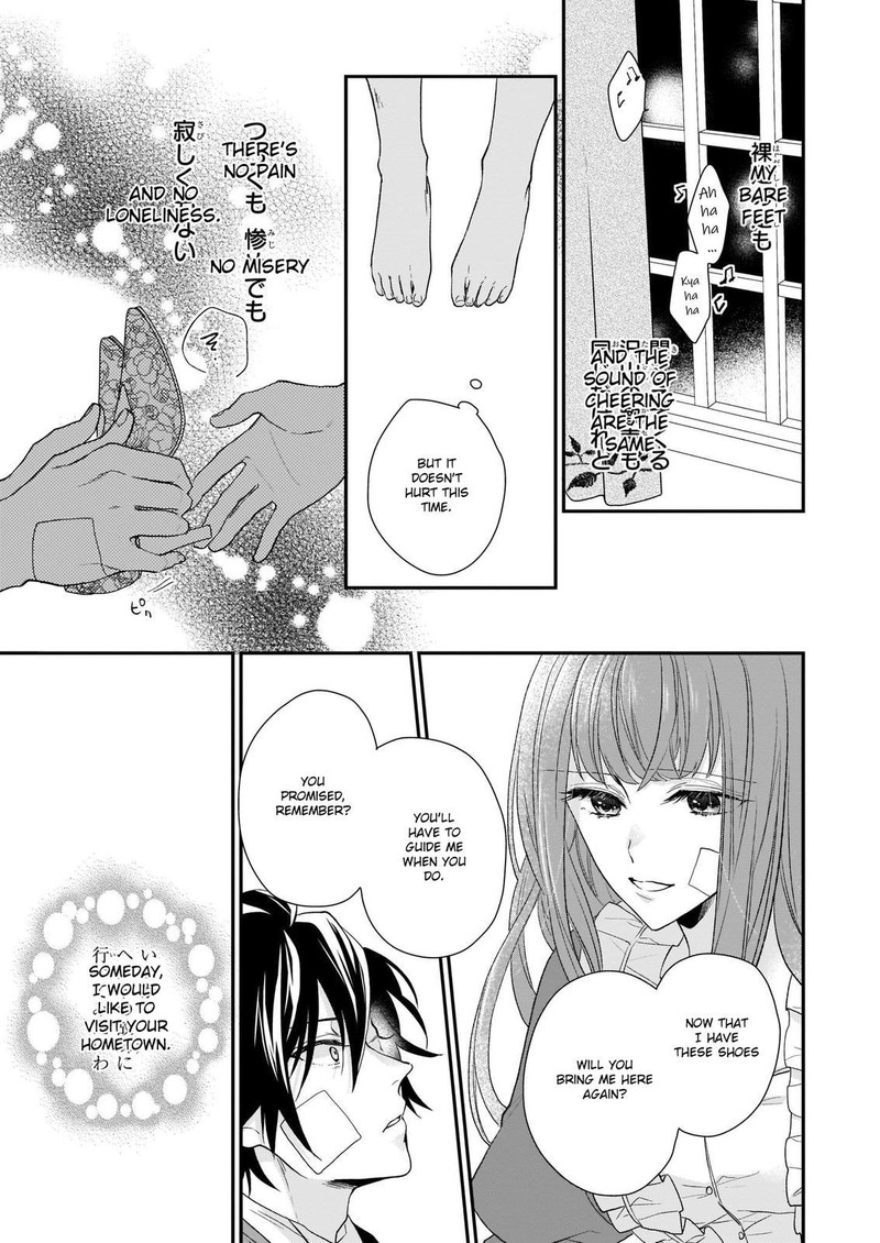 Princess Of The Wolf Lord Chapter 13b Page 22