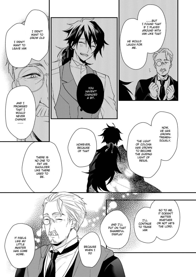 Princess Of The Wolf Lord Chapter 14 Page 27