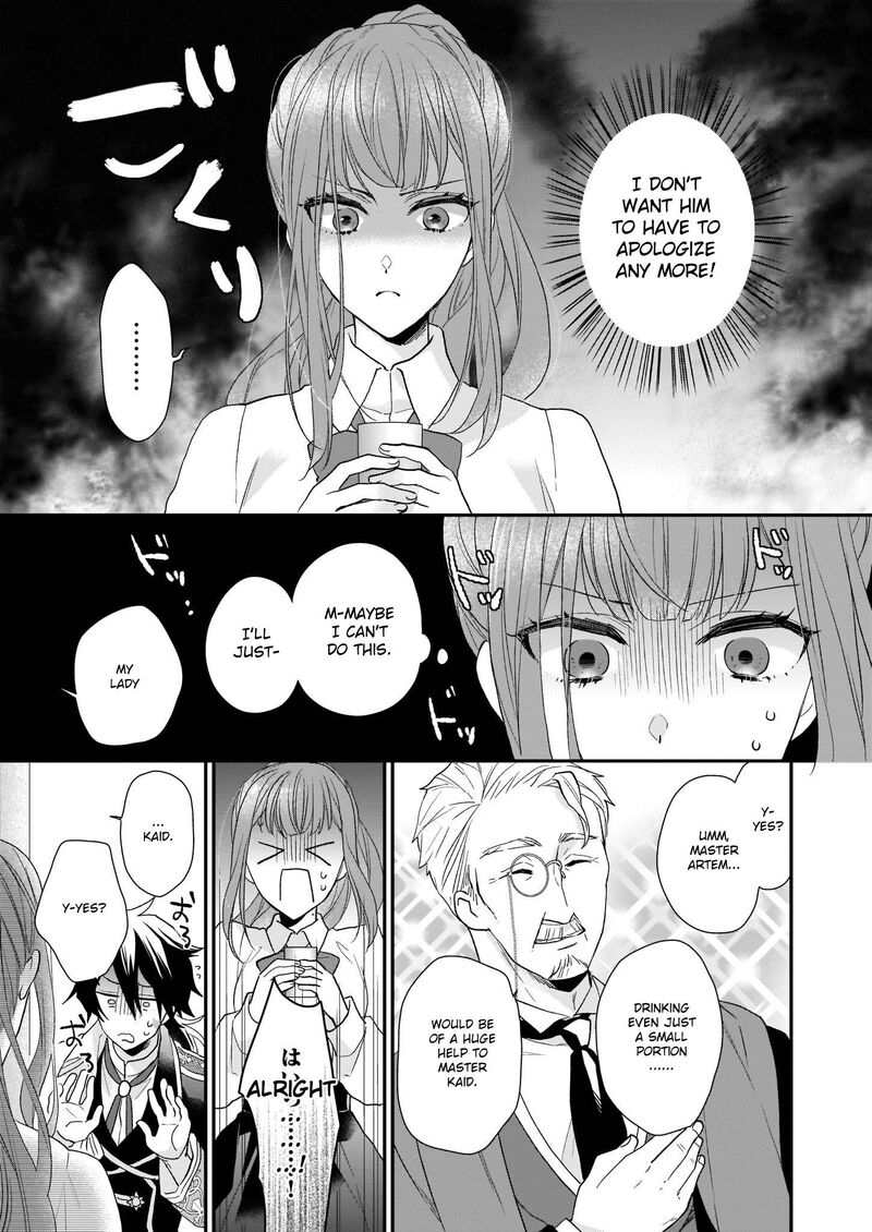 Princess Of The Wolf Lord Chapter 14 Page 37