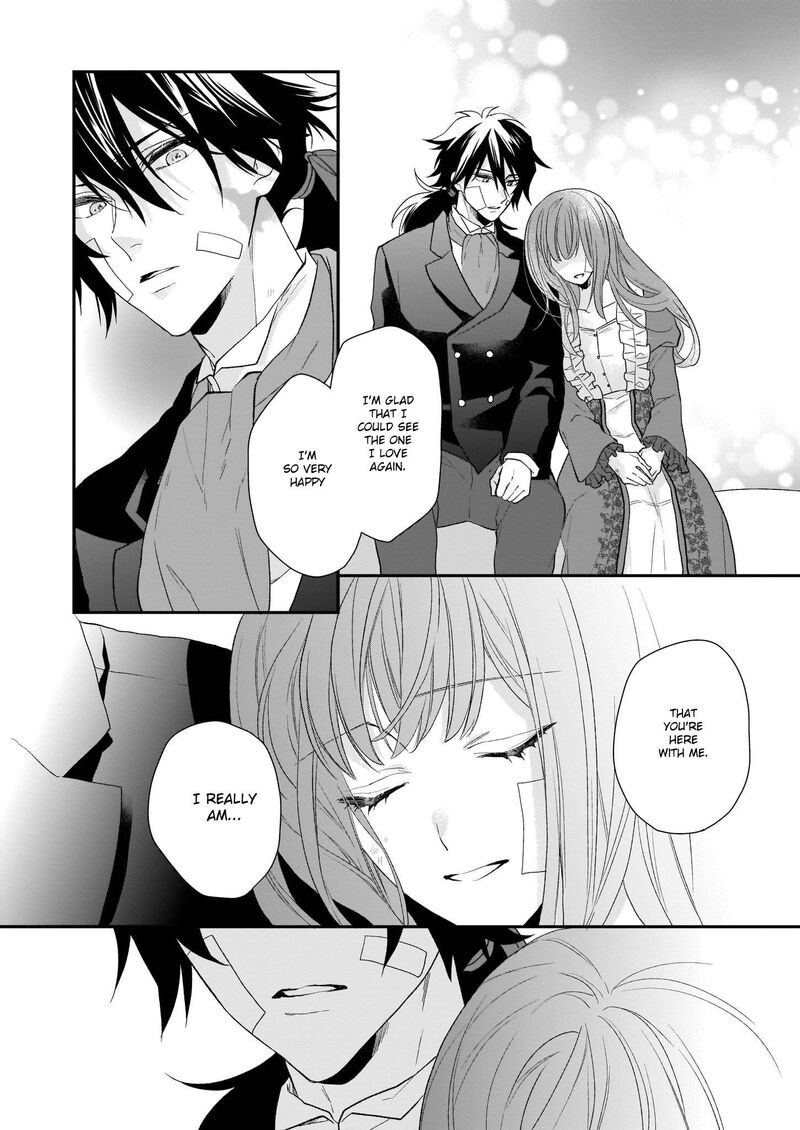 Princess Of The Wolf Lord Chapter 14 Page 4