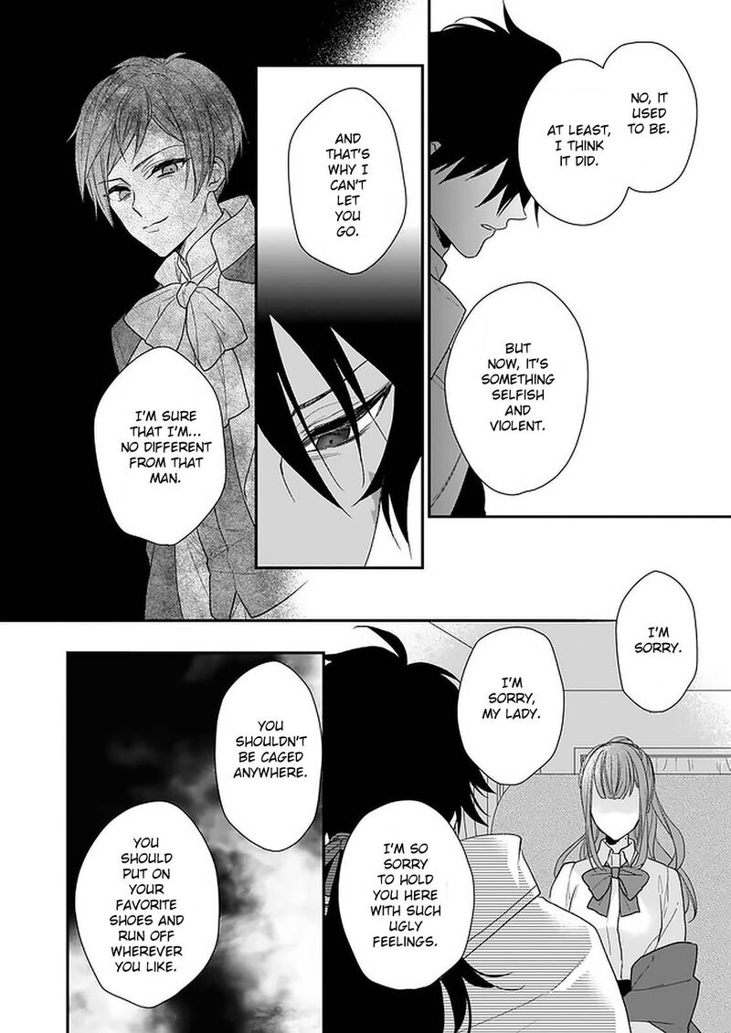 Princess Of The Wolf Lord Chapter 15 Page 12