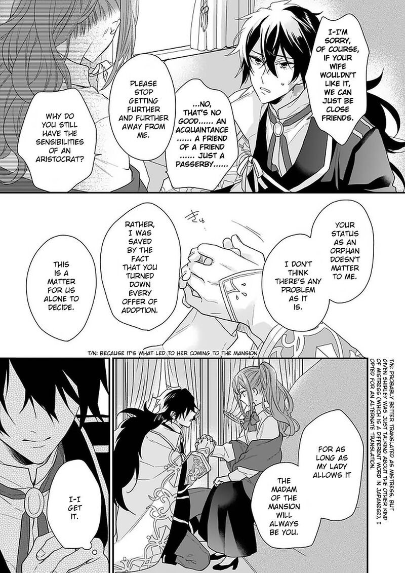 Princess Of The Wolf Lord Chapter 15 Page 17