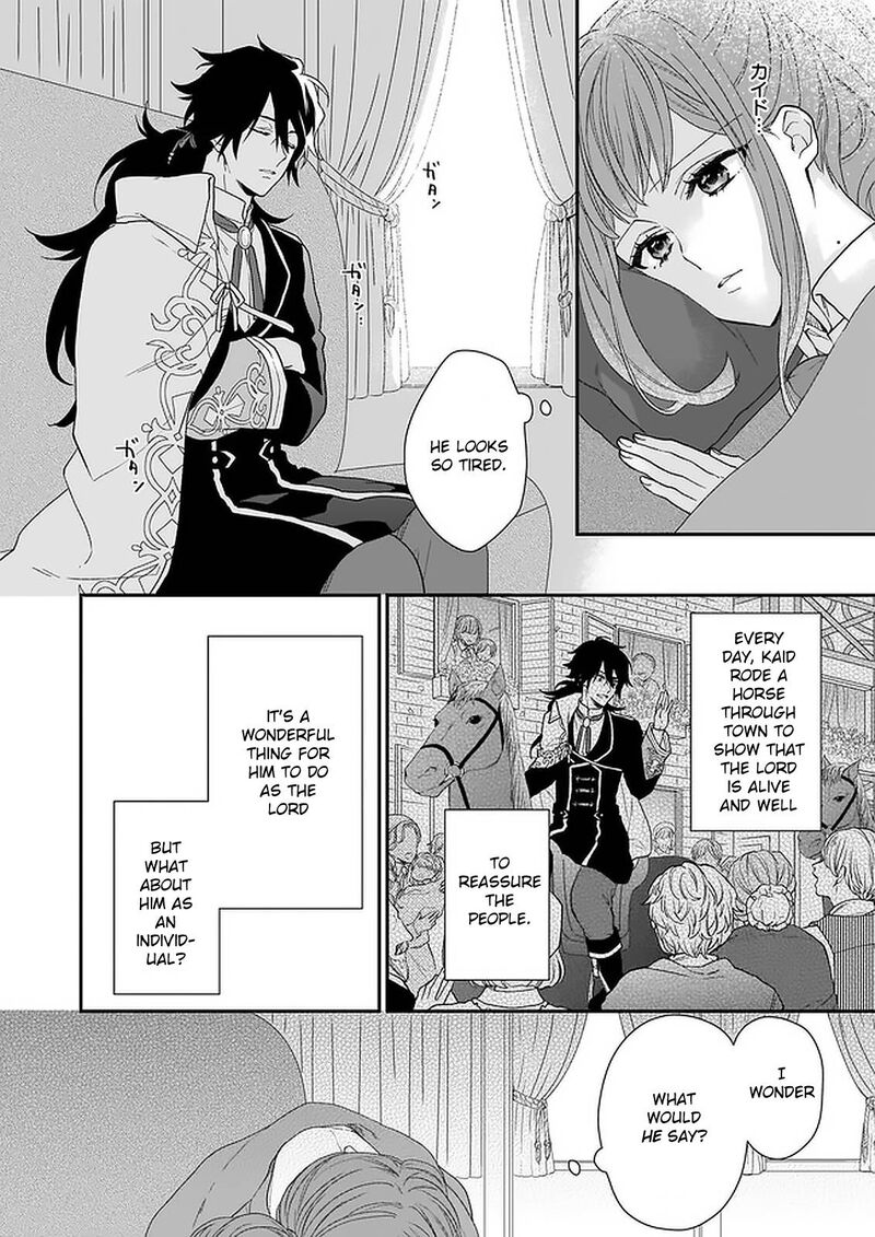 Princess Of The Wolf Lord Chapter 15 Page 2