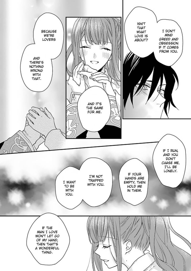 Princess Of The Wolf Lord Chapter 15 Page 20