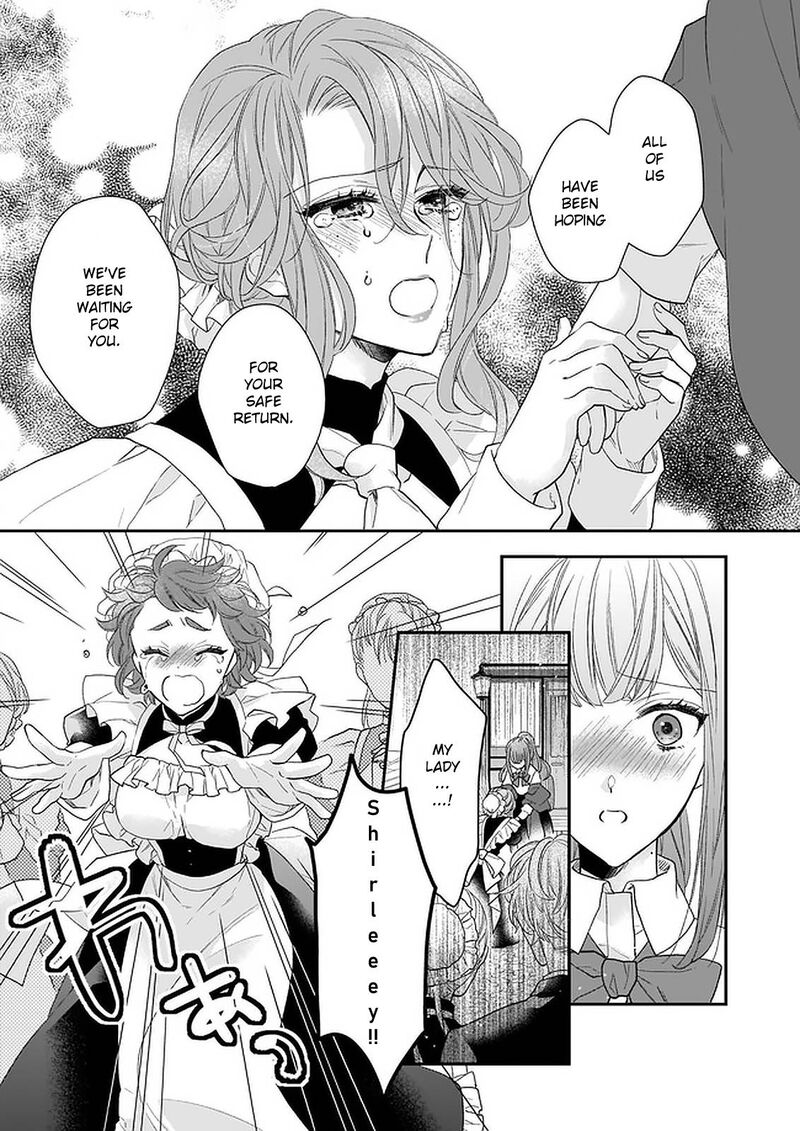 Princess Of The Wolf Lord Chapter 15 Page 42