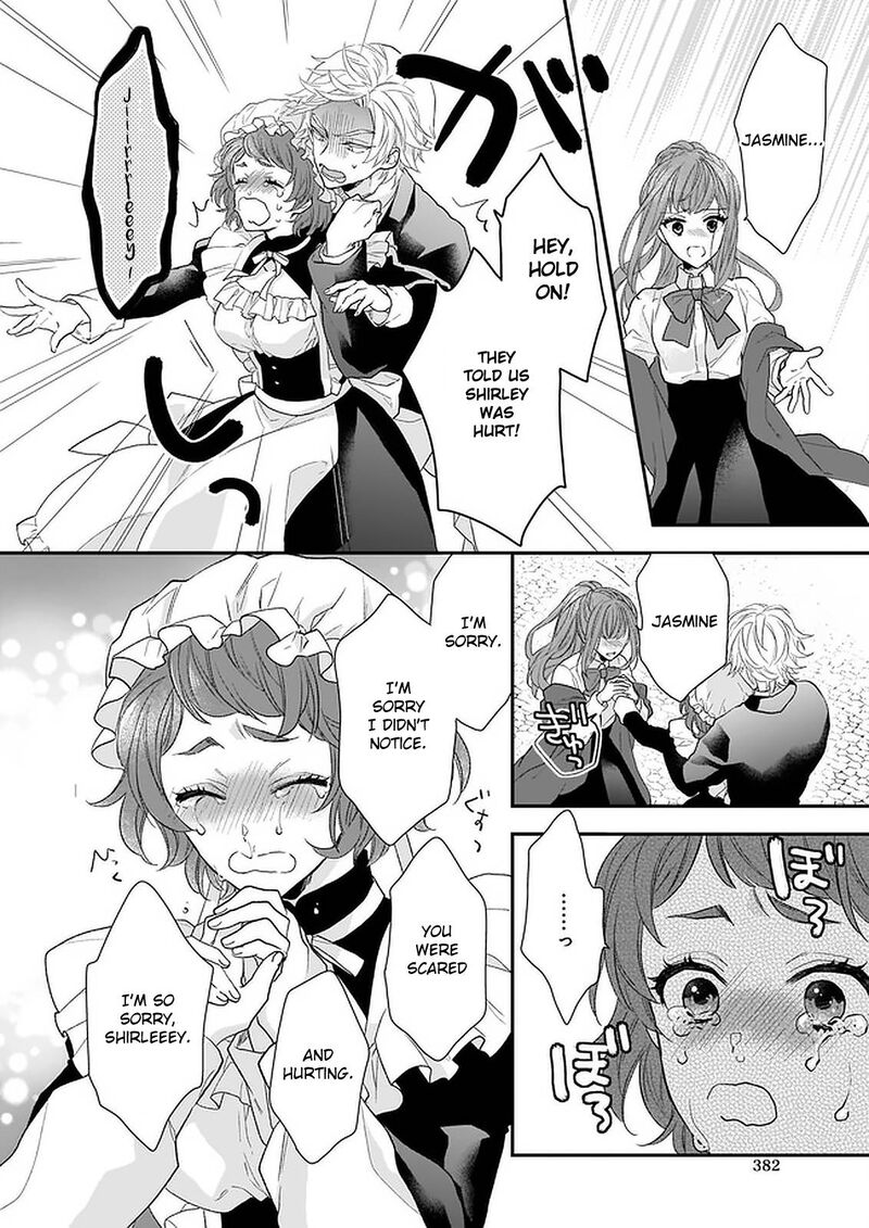Princess Of The Wolf Lord Chapter 15 Page 43