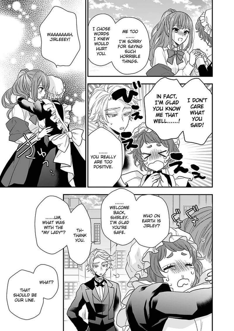 Princess Of The Wolf Lord Chapter 15 Page 44