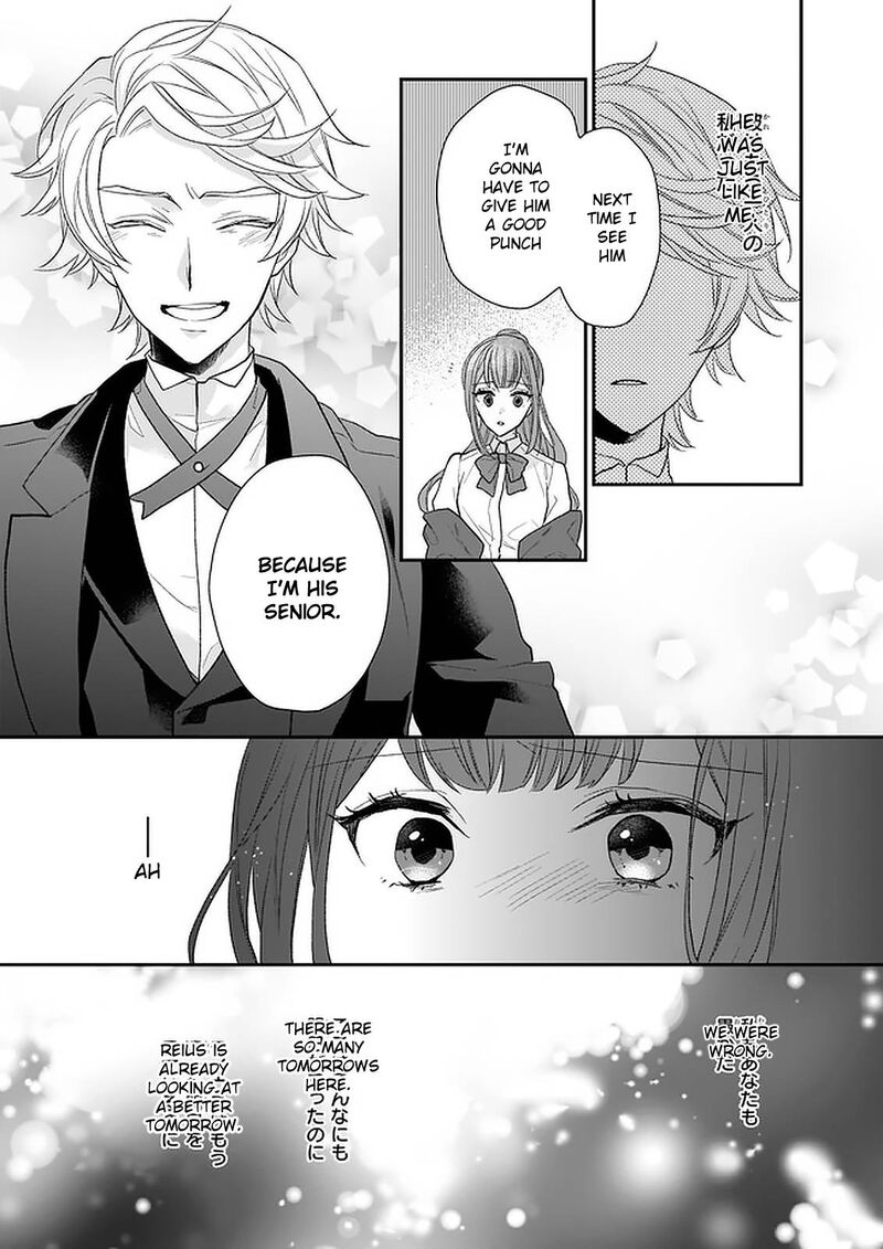 Princess Of The Wolf Lord Chapter 15 Page 48