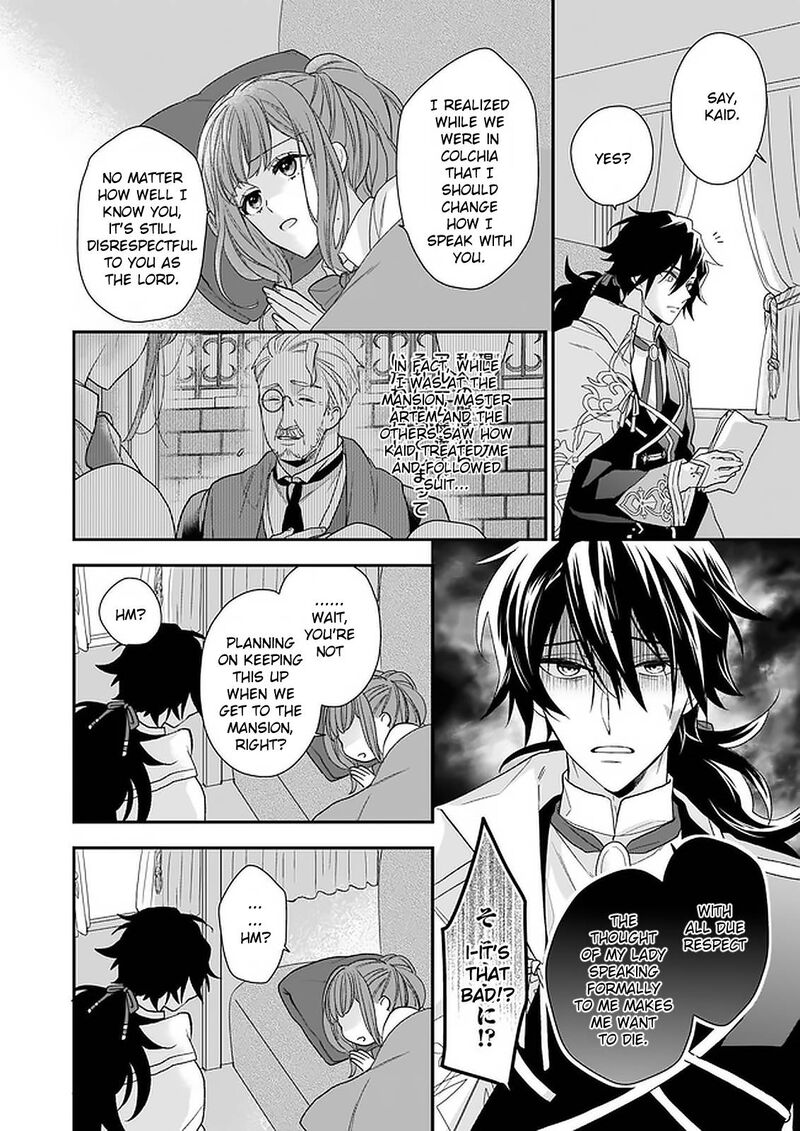 Princess Of The Wolf Lord Chapter 15 Page 6